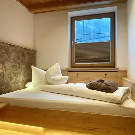Hotel Unterwirt 4*